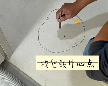 皮山瓷砖空鼓维修公司分享砂料配比不正确在瓷砖铺贴过程中可能导致以下问题